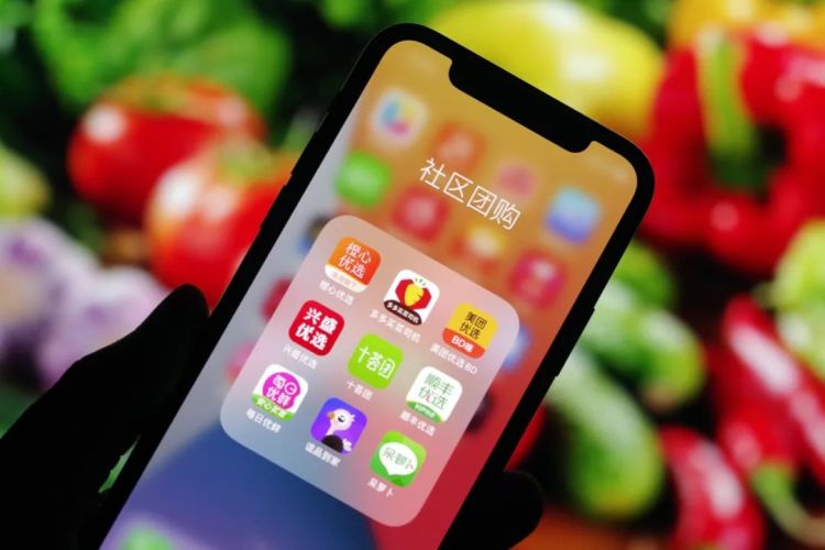 如何看待近期社區(qū)團(tuán)購(gòu)再次引爆市場(chǎng)